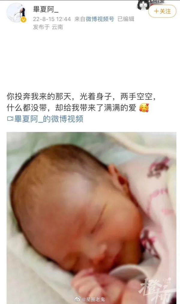 惋惜！37岁男歌手去世，儿子不满1岁，这种病极度凶险