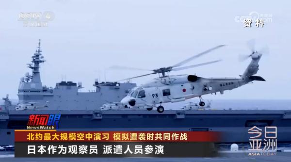 北约最大规模空中演习 模拟遭袭时共同作战