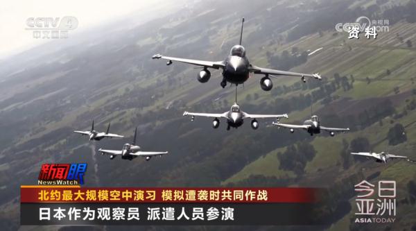 北约最大规模空中演习 模拟遭袭时共同作战