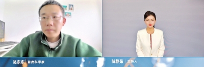 人类如何从灵长类家庭脱颖而出