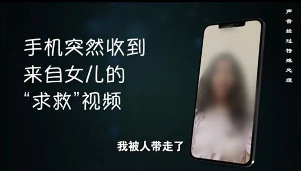 留学生国外遭“绑架”,绑匪索要500万!上海警方5小时化解危机 留学生国外遭“绑架”,绑匪索要500万!上海警方5小时化解危机