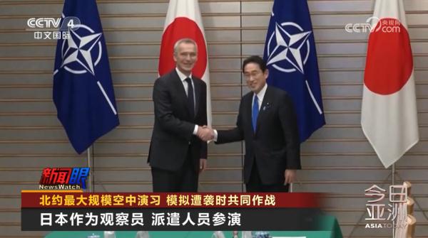 北约最大规模空中演习 模拟遭袭时共同作战