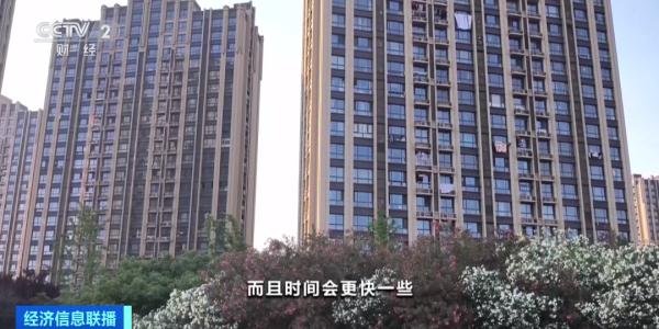 新型骗局！多人被强制消费！金额高达数万元……