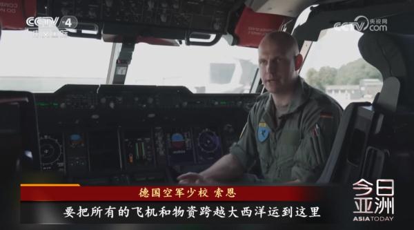 北约最大规模空中演习 模拟遭袭时共同作战