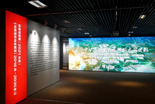 主题教育丨北京市主题教育现场教学点介绍