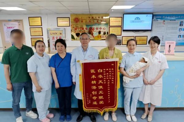 奇迹宝宝!“全国最轻”早产儿145天闯过重重生死关! 奇迹宝宝!“全国最轻”早产儿145天闯过重重生死关!