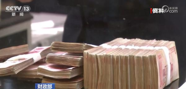 2023年首期人民币国债在香港发行 有力支持国际金融中心建设