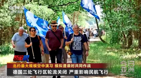 北约最大规模空中演习 模拟遭袭时共同作战
