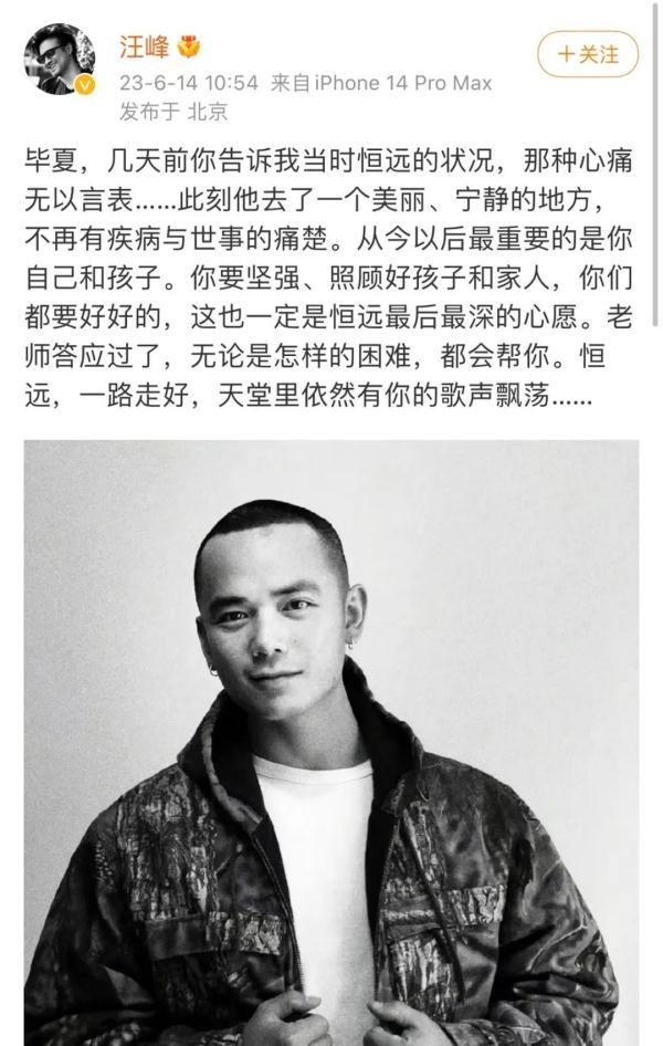 中国好声音亚军去世，年仅37岁！这种黑痣要当心