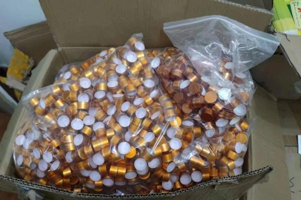 捣毁5处窝点！抓9人！内蒙警方破获特大制售有毒有害保健食品案