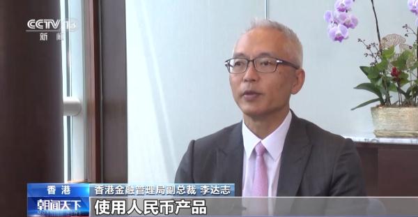 财政部今天将在香港发行120亿元人民币国债