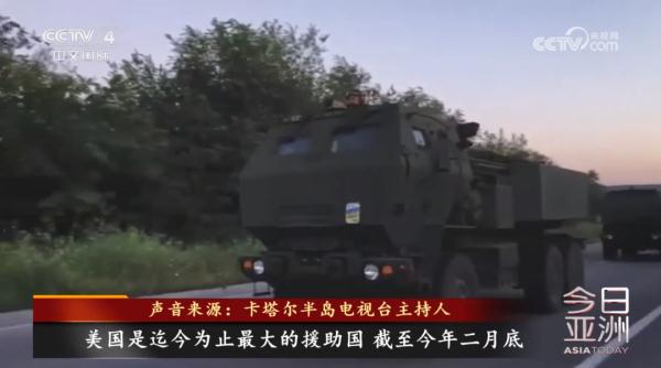 北约最大规模空中演习 模拟遭袭时共同作战
