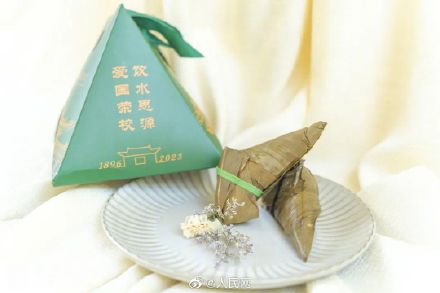 别人家学校！上海交大请学生吃14万个专属粽子