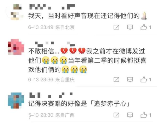 身上有这种黑痣，一定要警惕！有男歌手因它去世