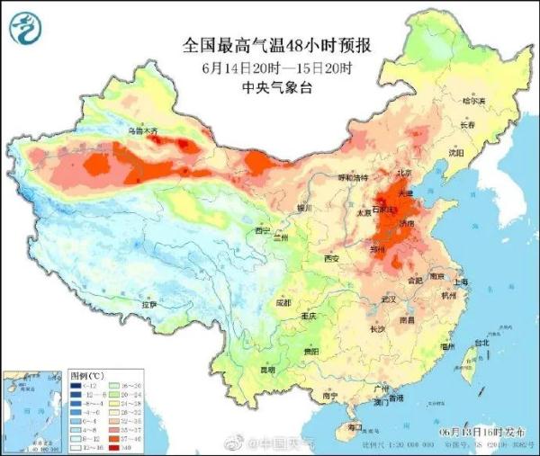 最高温40℃！山东发布高温橙色预警！青岛未来天气......