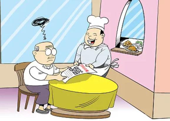 八旬上海老夫妻进了饭店“吃不到饭”! 只因“标配”难倒了他们 八旬上海老夫妻进了饭店“吃不到饭”! 只因“标配”难倒了他们