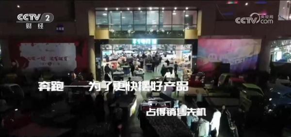 感受云南斗南花市的抢“鲜”时刻 “美丽经济”尽情绽放 感受云南斗南花市的抢“鲜”时刻 “美丽经济”尽情绽放