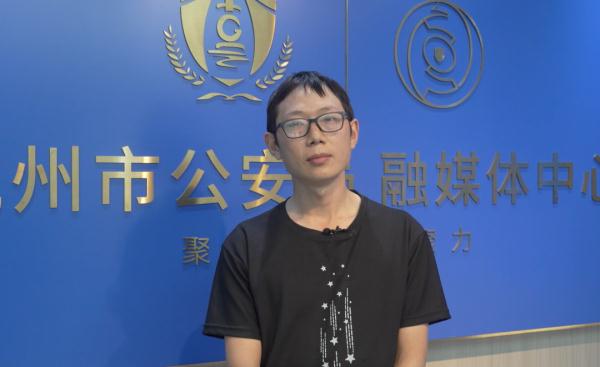 刚刚，奖励公布！网友：他值得！