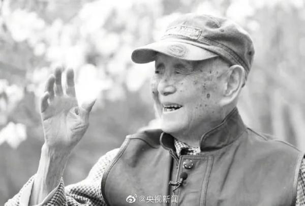 悼念！黄永玉逝世
