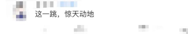 今天的热搜被他霸屏！外卖小哥跳桥救人！最新后续→