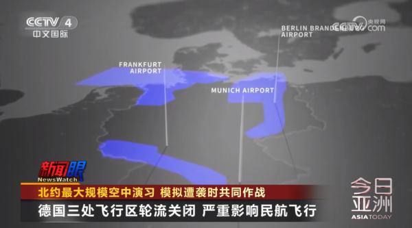 北约最大规模空中演习 模拟遭袭时共同作战