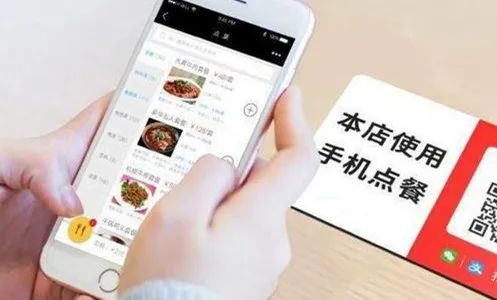 八旬上海老夫妻进了饭店“吃不到饭”! 只因“标配”难倒了他们 八旬上海老夫妻进了饭店“吃不到饭”! 只因“标配”难倒了他们