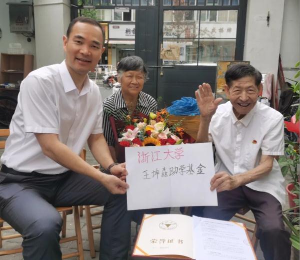 从90后到“90后”,他们为啥这么牛? 从90后到“90后”,他们为啥这么牛?