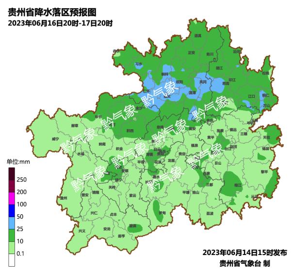 雷雨、暴雨！贵州天气又将……