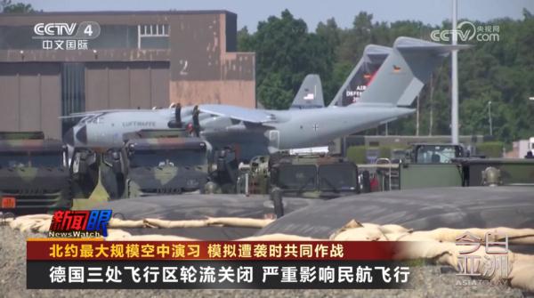北约最大规模空中演习 模拟遭袭时共同作战