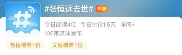 身上有这种黑痣，一定要警惕！有男歌手因它去世