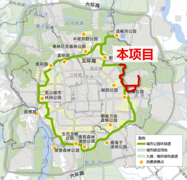 绿隔地区公园环绿道（朝阳段一期）项目正式进入实施阶段