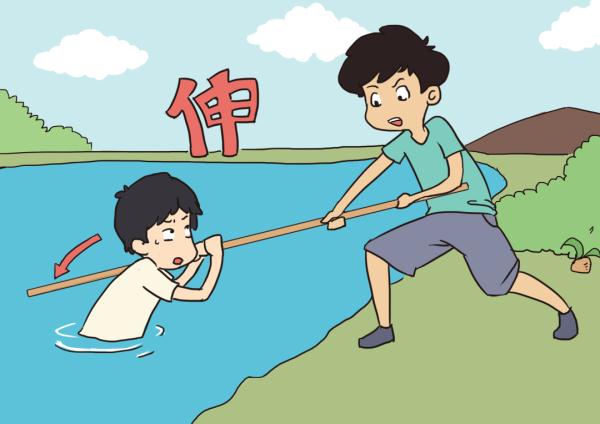 1天8起!暑假来临,千万别做“孤泳者” 1天8起!暑假来临,千万别做“孤泳者”