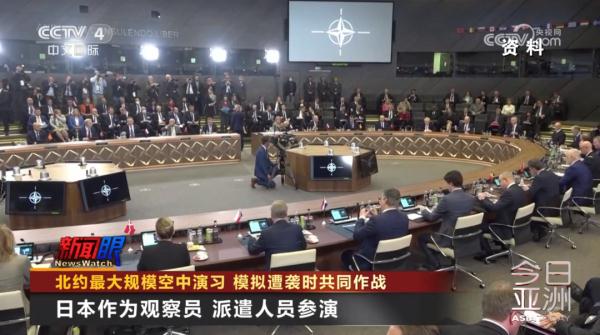 北约最大规模空中演习 模拟遭袭时共同作战
