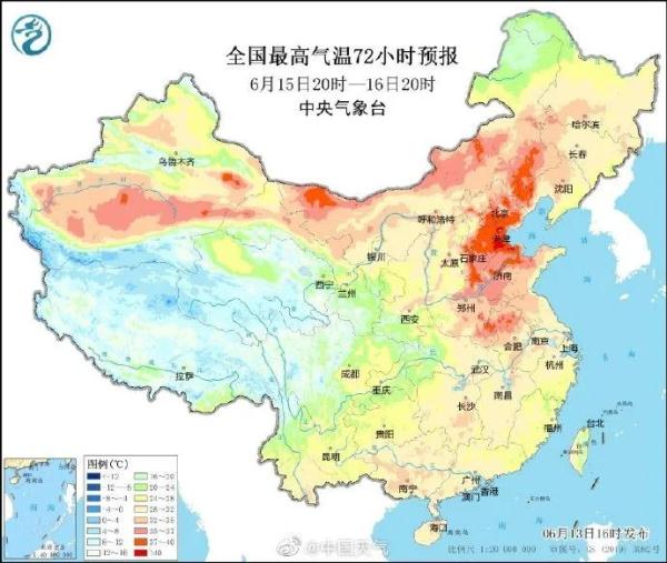 最高温40℃！山东发布高温橙色预警！青岛未来天气......