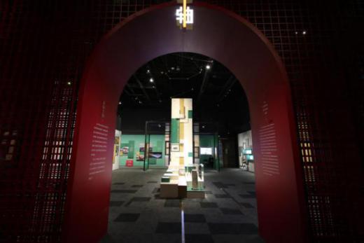 主题教育丨北京市主题教育现场教学点介绍