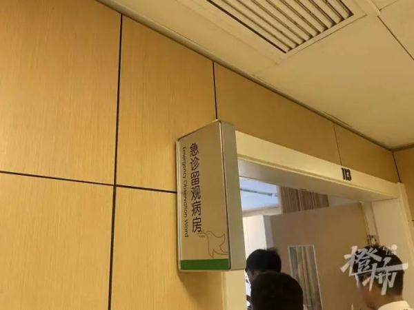 跳桥救人的外卖小哥查出胸椎骨折！看完采访，默默鼓掌