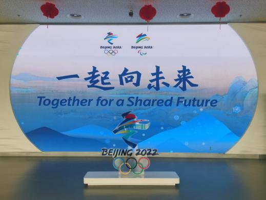 主题教育丨北京市主题教育现场教学点介绍