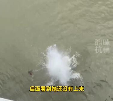 这一跳，得多大勇气！
