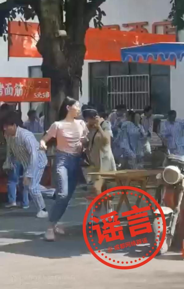 成都“某医院围墙垮塌”患者跑出?真相来了 成都“某医院围墙垮塌”患者跑出?真相来了