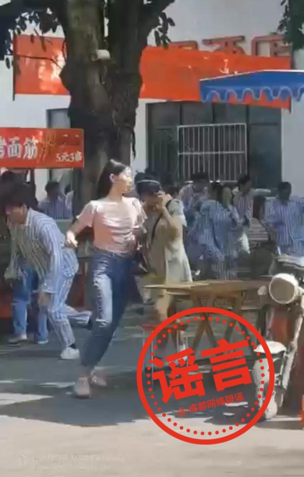 成都“某医院围墙垮塌”患者跑出来了?真相是这样 成都“某医院围墙垮塌”患者跑出来了?真相是这样