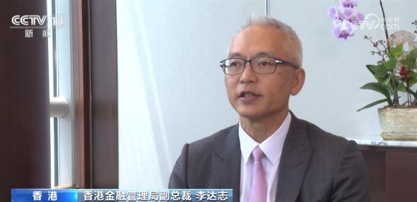 2023年首期人民币国债在香港发行 有力支持国际金融中心建设