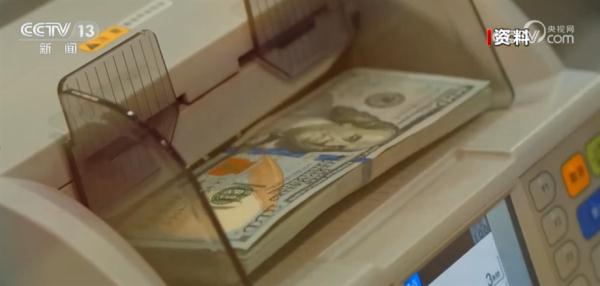 2023年首期人民币国债在香港发行 有力支持国际金融中心建设