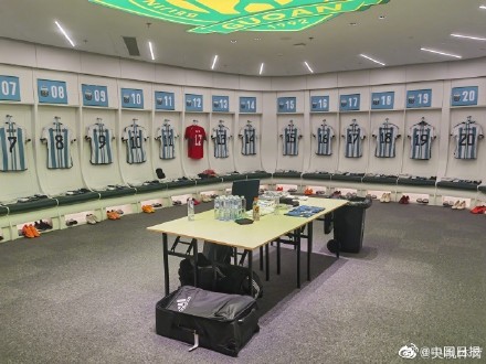 阿根廷队服印的是中文名