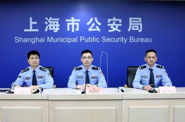 网络黑客 水军 黑灰产你遇到过吗？上海警方高压严打！