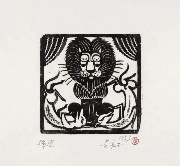 他一定是去寻找“比我老的老头”了,难忘黄永玉生前最后一次采访 他一定是去寻找“比我老的老头”了,难忘黄永玉生前最后一次采访