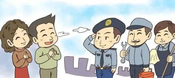 物业管理竟有几百年历史了?一文读懂它的起源与发展 物业管理竟有几百年历史了?一文读懂它的起源与发展