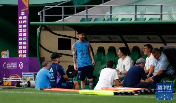 足球 |梅西亮相工体赛前训练 阿根廷队备战友谊赛 足球 |梅西亮相工体赛前训练 阿根廷队备战友谊赛