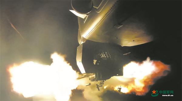 陆军某旅直升机开展跨昼夜实弹射击演练