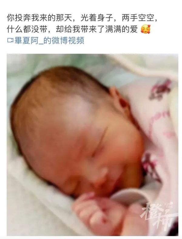 惋惜!37岁歌手去世,去年刚结婚生子…这种病要小心! 惋惜!37岁歌手去世,去年刚结婚生子…这种病要小心!