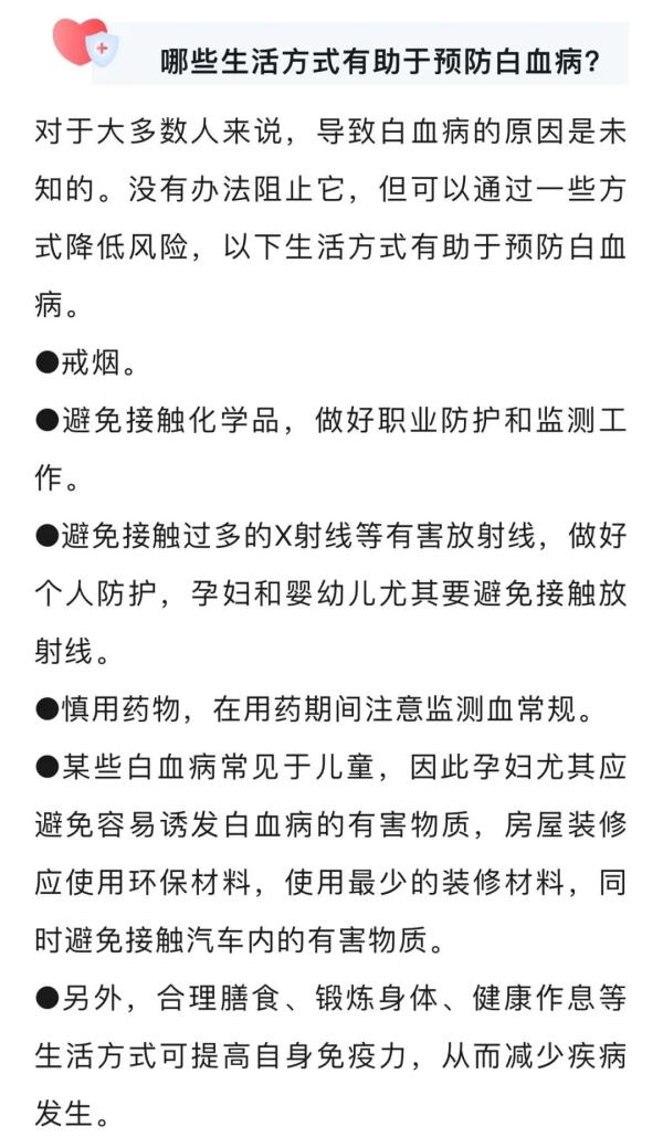 痛心！6岁男孩走了，圆梦才1天……